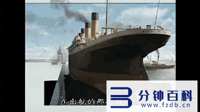 泰坦尼克号电影哪年上映的(1998泰坦尼克号中国上映)插图23 泰坦尼克号电影哪年上映的(1998泰坦尼克号中国上映)插图23