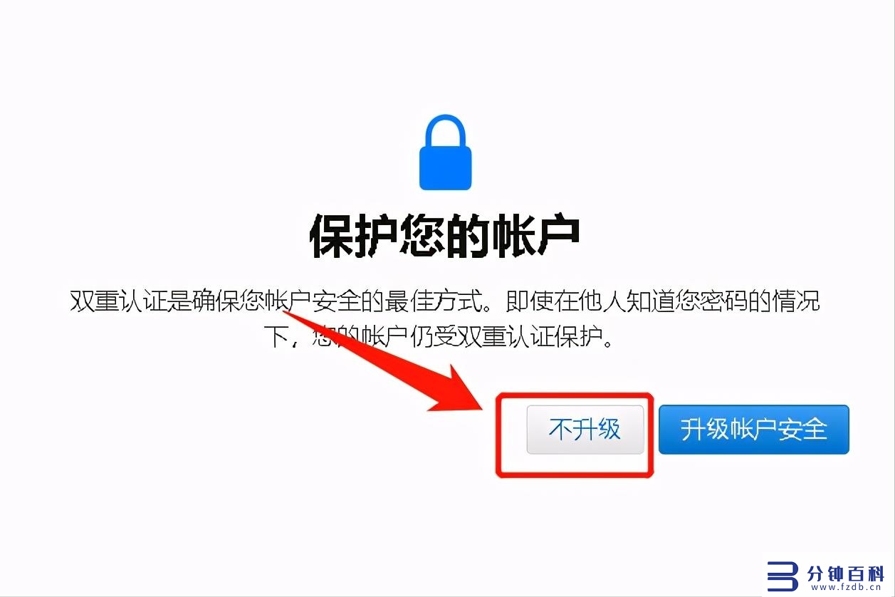 苹果手机云相册在哪里打开_苹果手机云相册在哪里打开权限插图4 苹果手机云相册在哪里打开_苹果手机云相册在哪里打开权限插图4